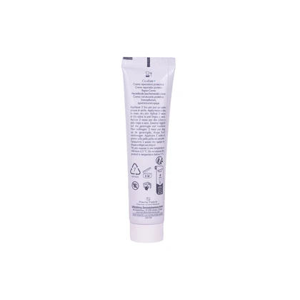 کرم ترمیم کننده و محافظ سیکالفیت پلاس اون Avene