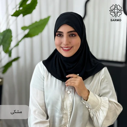 مقنعه اسپرت ریون