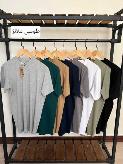تیشرت ساده 4170