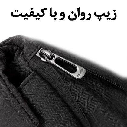کیف کمری دوشی اورجینال بنج BANGE 7502