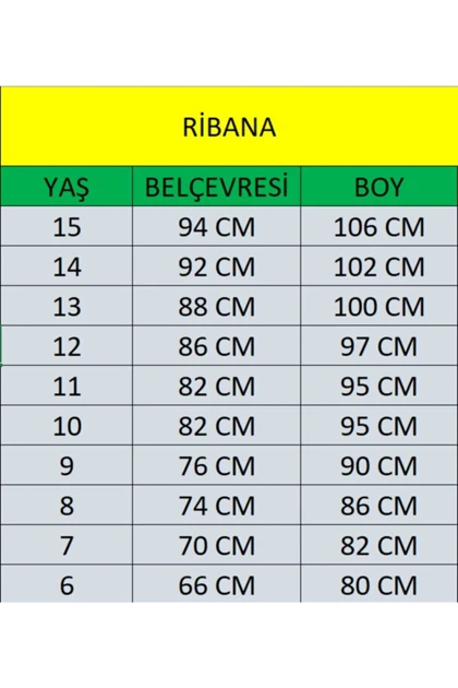 شلوار بچگانه dragora dragora