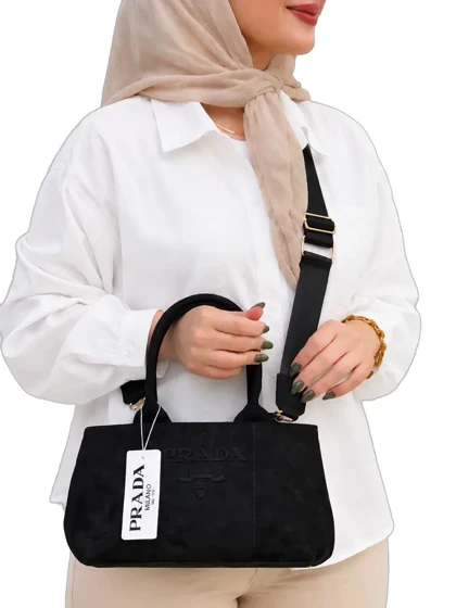 کیف جیر قایقی دخترانه و زنانه پرادا