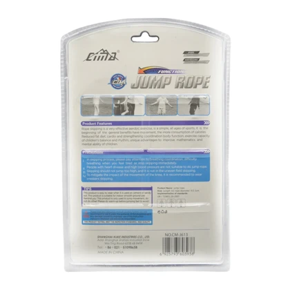 طناب ورزشی سیما مدل CM-J613 طول 3 متر