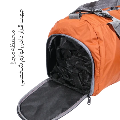 ساک ورزشی اسپرت ریباک مدل R20683