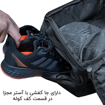 کوله پشتی قابل تبدیل به ساک فوروارد مدل FORWARD - FCLT99029 GYM SIS حجم 40 لیتر