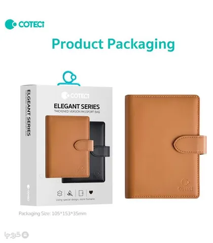کیف پول و مدارک مردانه تاشو چرم Coteetci کوتتسی کد 14069