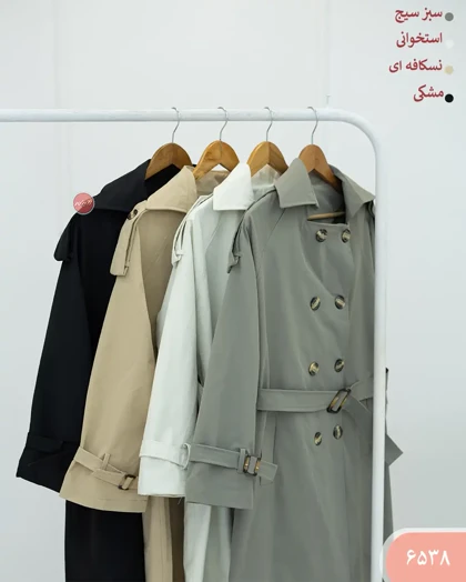 بارانی بلنددیناز 6538