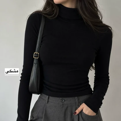 بلوز زنانه یقه‌اسکی 1704 مدل 7753515