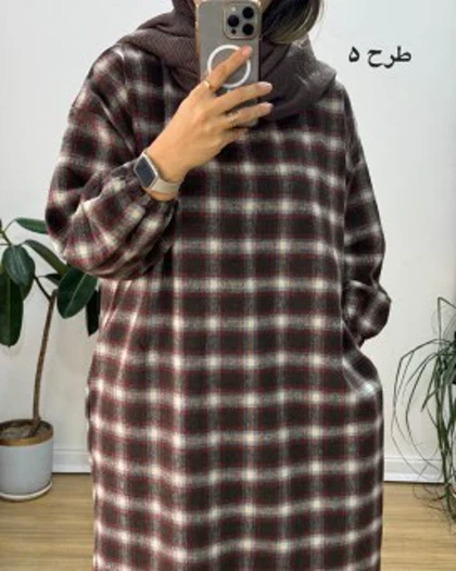 کفتان پشمی چهارخونه دیبا 9