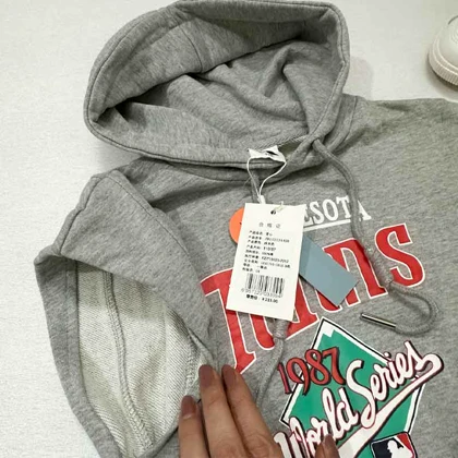 ژیله کلاهدار دورس بچه گانه TWINS