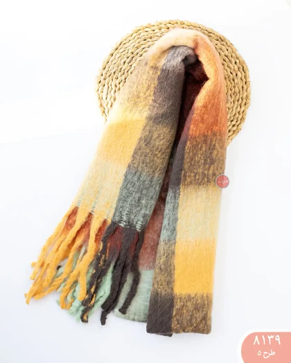 بیگ اسکارف آبرنگی 8139