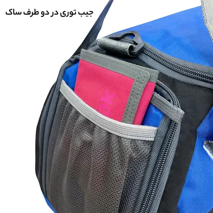 ساک ورزشی فوروارد مدل FORWARD - FCLT9908