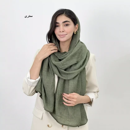 شال پلیسه 1007753