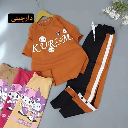 تیشرت شلوار کرومی رنگی دخترانه نوجوان