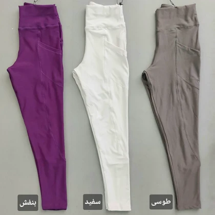 لگ Lululemon برش‌دار حرفه ای 34 تا 44
