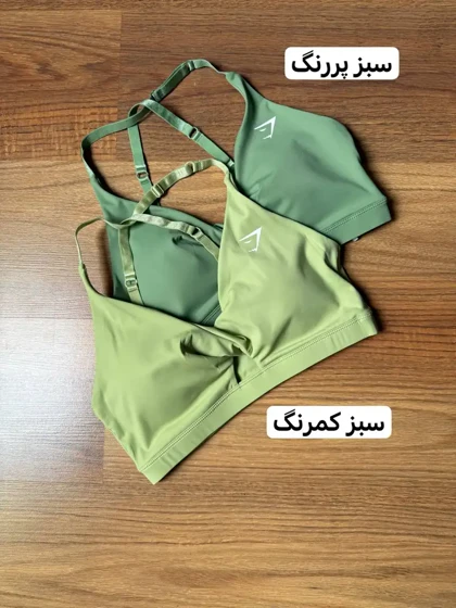 نیم‌تنه جیم شارک کد 1147