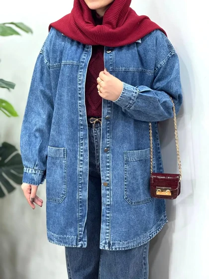 کت جین کیمیا با قد بلندتر