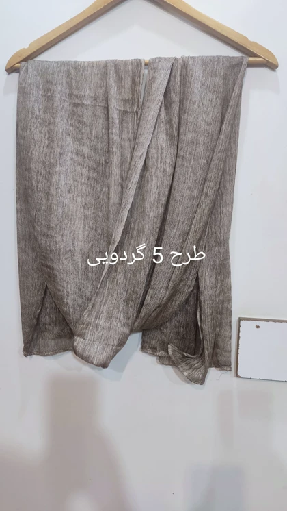 شال وول ویسکوز