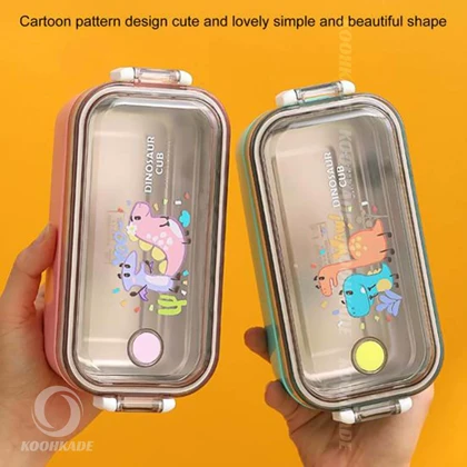 ظرف غذا یک طبقه ADDING COLOUR