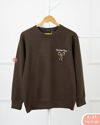 بلوز پلار 8089