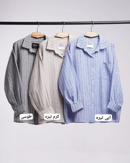 شومیز کارشا 2