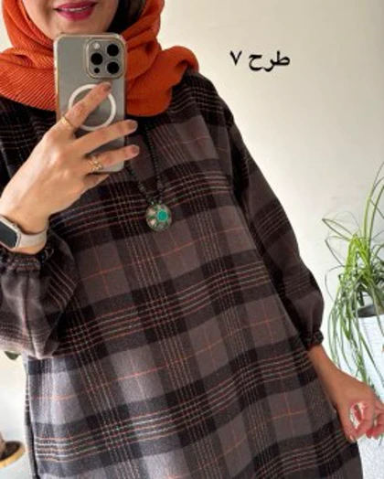 کفتان پشمی چهارخونه دیبا 4
