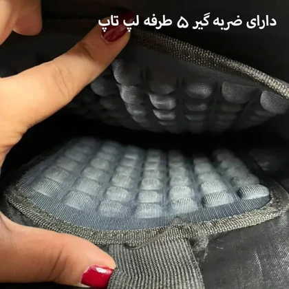 کوله پشتی گوگانا مدل GOOGANA - GOOG77049