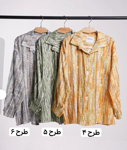شومیز شایمین