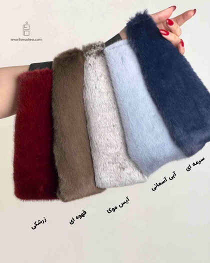 هدبند روسی