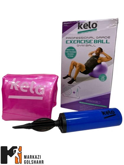 توپ جیم بال (فیزیوبال) کلو بدون آج سایز 75