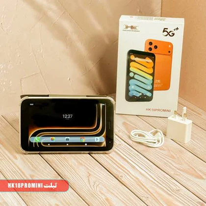 تبلت HK18 PRO MINI با حافظه 64 گیگابایت و رم 4 گیگابایت