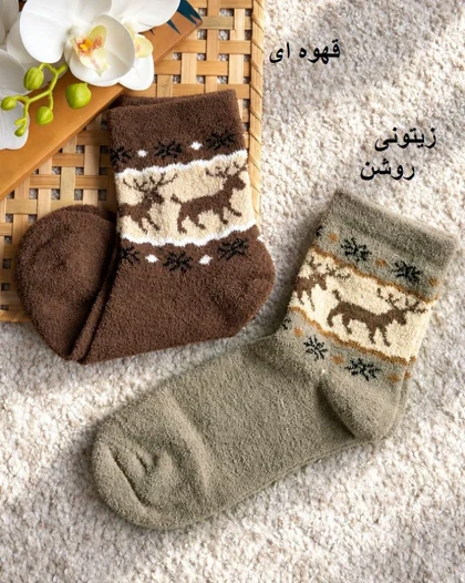 جوراب نیم ساق بوکله کد 31377