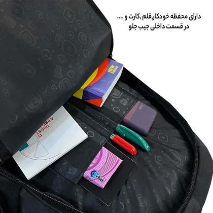 کوله پشتی فوروارد مدل FORWARD - FCLT6688