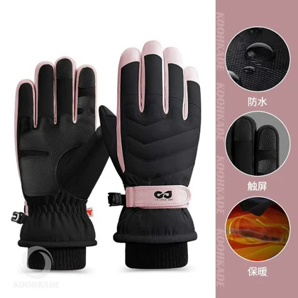 دستکش گورتکس GOLOV EJOY SK42