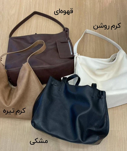کیف هوبو چرم 50136