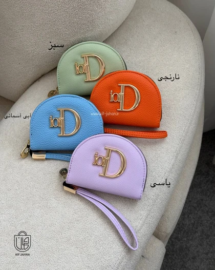 جاکارتی دیور Dior