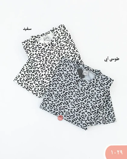 تیشرت قواره دارپلنگی 1029