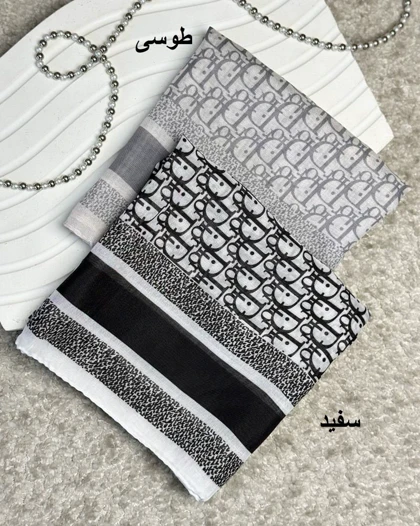 مینی اسکارف Dior کد 29424