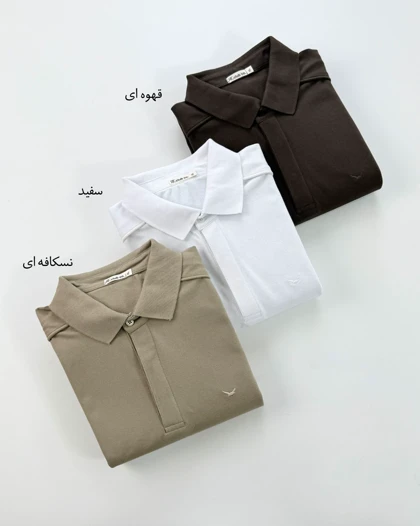 تیشرت آراد جودون کد 1798