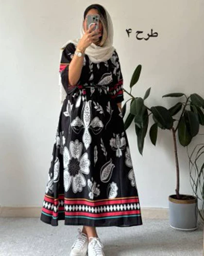 پیراهن ساحلی نیلی