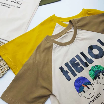 ست پسرانه HELLO