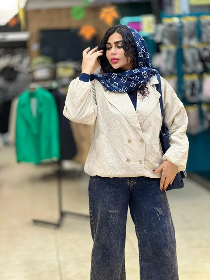 بامبر آستردار