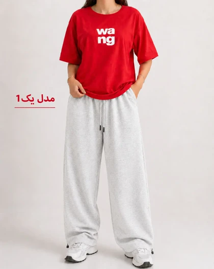 ست تیشرت و شلوار وانگ دخترانه/آراسز