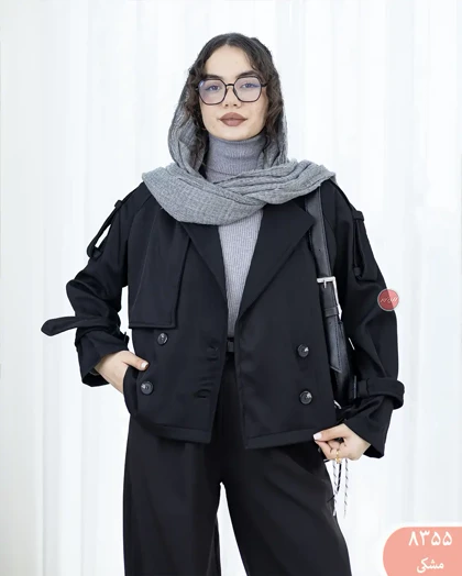 ترنج کت کوتاه ژیوا 8355