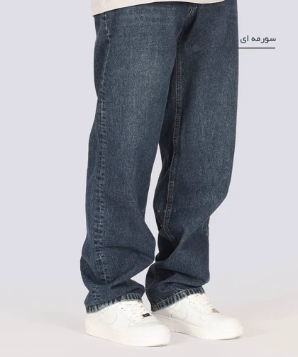 شلوار جین بگ مردانه ساده 3889