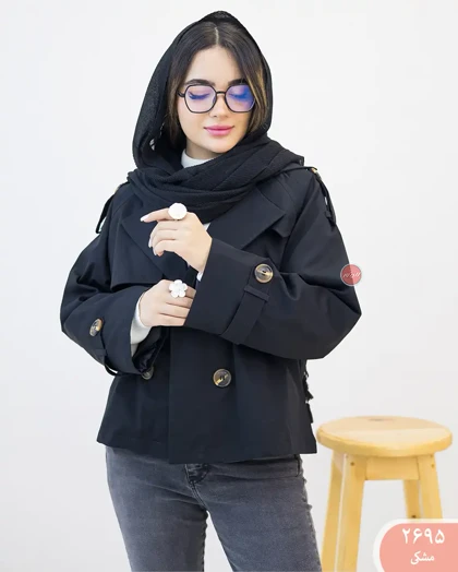 ترنج کت کوتاه 2695