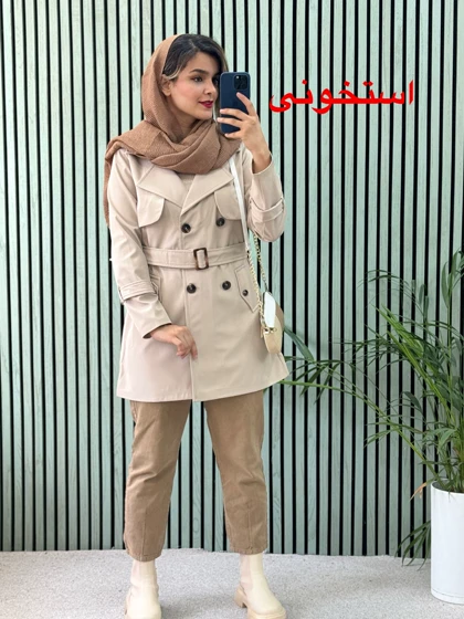 بارانی چهار دکمه ضد آب