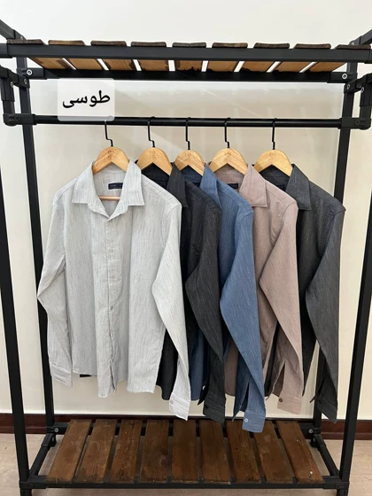 پیراهن استین بلند2636