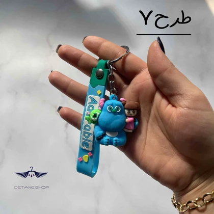 اویز کلید سیلکونی فانتزی