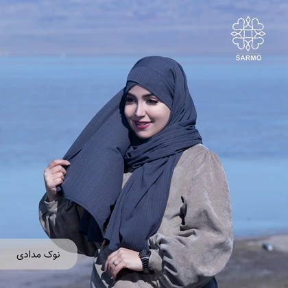 هدشال